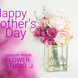 Magical Water / Carnation GOLD FLAME VACE 12枚目の画像