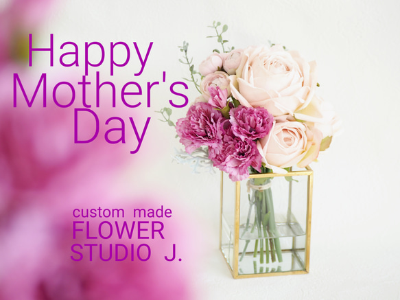 Magical Water / Carnation GOLD FLAME VACE 12枚目の画像