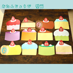 3be47b15bbce39d87d9b076c6d2e40