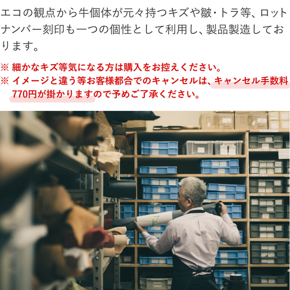 [ 多数のお客様の要望にお応えして復活！ ]ポーチ 小物入れ ミニポーチ イタリアンレザーアリゾナ(KGF002DN) 13枚目の画像