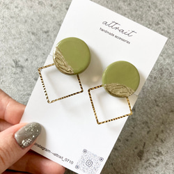 ひし型/シェルフレークレジンピアスorイヤリング/ピンク ピアス