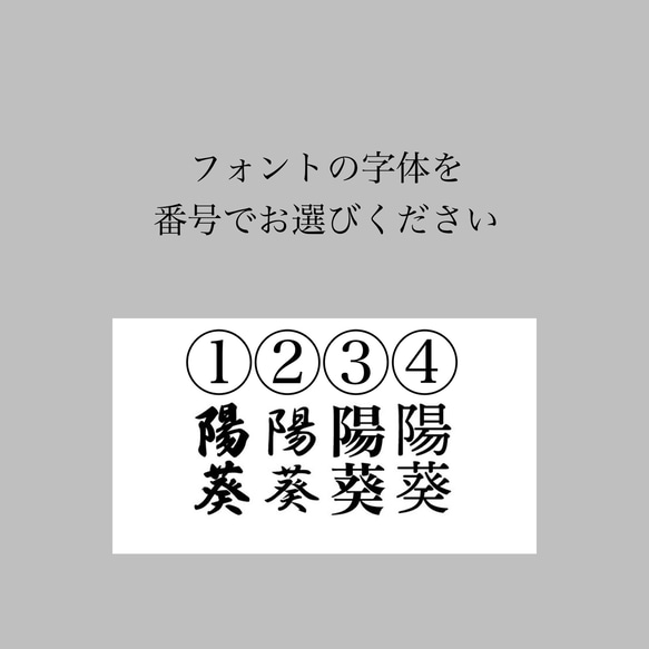 新作！【送料込】端午の節句　名前札　命名書　こどもの日　旗 3枚目の画像