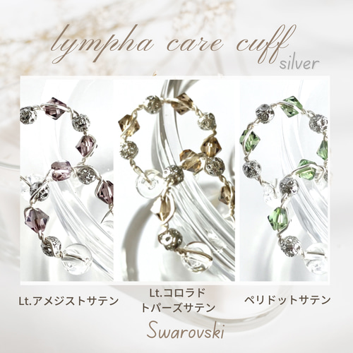オーダー受付♡スワロイヤーカフ SWAROVSKIスワロフスキー Dextera イヤーカフ 追跡送料関税込