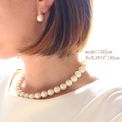 12毫米珍珠簡約耳環【日本製造】 第3張的照片