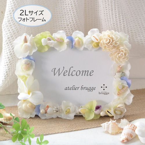 押し花アートで華やか❀.(*´◡`*)❀.ウェルカムボード 押し花アートで華やか❀.(*´◡`*)❀.ウェルカムボード