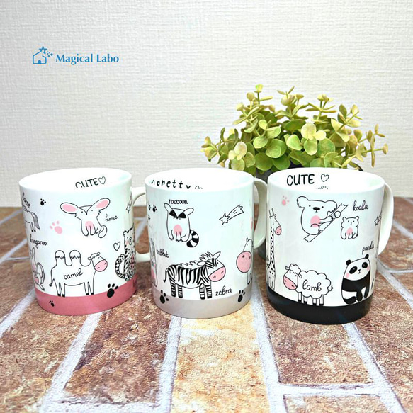 名入れ可】大きめサイズが可愛いアニマル柄マグカップ☆食器＊耐熱