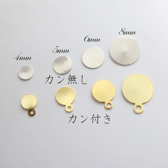 純銀 Sterling silver スターリングシルバー ピアスド お菓子皿 純銀