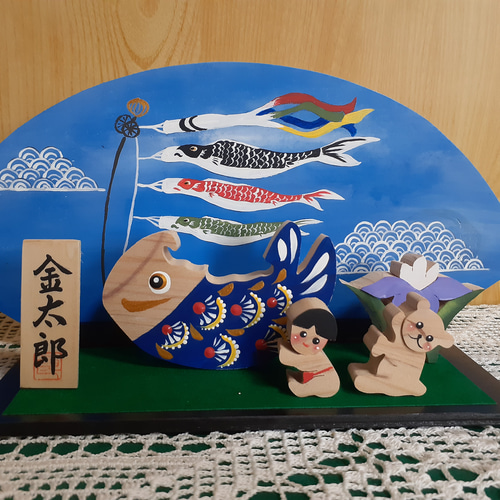 端午の節句/金太郎と熊(木工組み木アート) 五月人形・こいのぼり