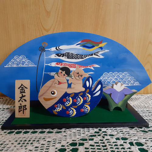 端午の節句/金太郎と熊(木工組み木アート) 五月人形・こいのぼり