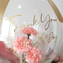 予約販売【母の日プレゼントフラワーバルーン】 Thank you Mother's Dayカーネーション　 4枚目の画像