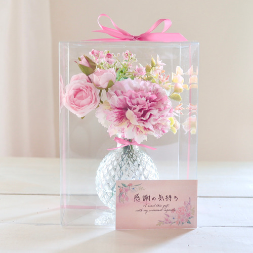 ずっと咲いてる》エレガントカーネーション＆ピンク薔薇（無料