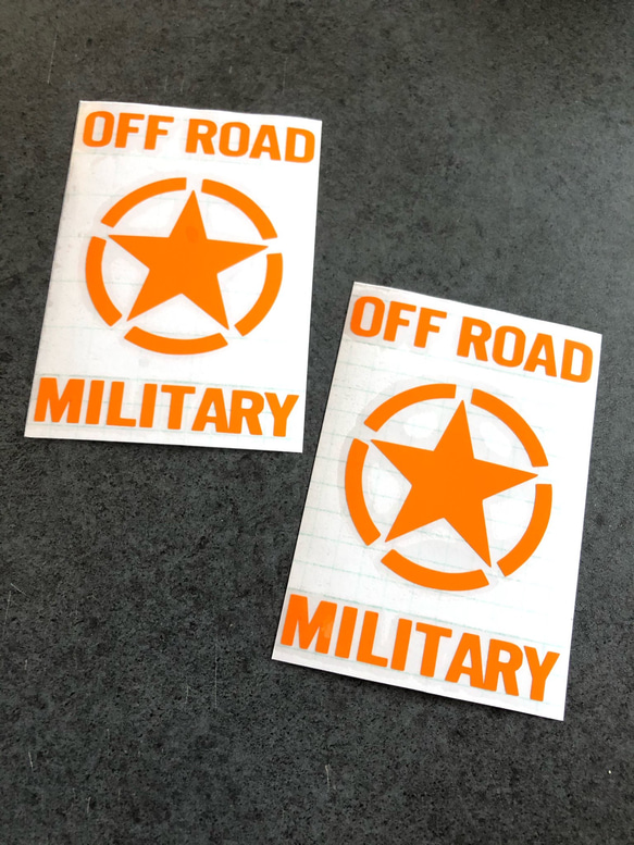 中サイズ 【 OFF ROAD MILITARY 】星 001 ステッカー  お得2枚【カラー選択可】 送料無料♪ 7枚目の画像