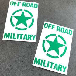 大サイズ 【 OFF ROAD MILITARY 】星 001 ステッカー  お得2枚【カラー選択可】 送料無料♪ 6枚目の画像