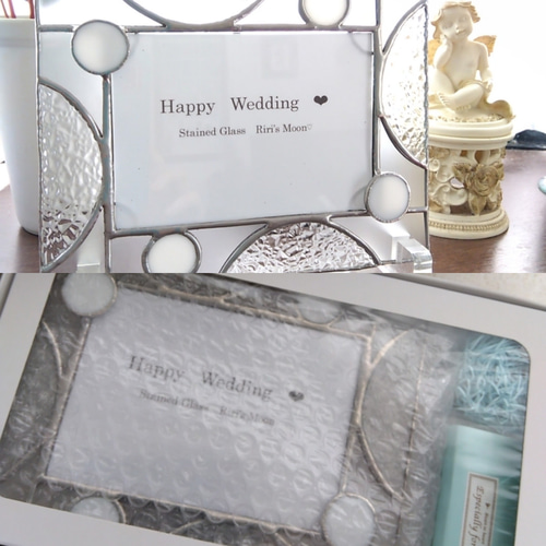 ステンドグラス◇フォトフレーム(2L)◇冬 フォトフレーム・写真立て