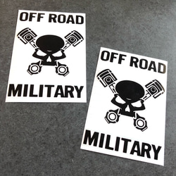 小サイズ OFF ROAD MILITARY スカル ピストン ステッカー  お得2枚【カラー選択可】 送料無料♪ 1枚目の画像