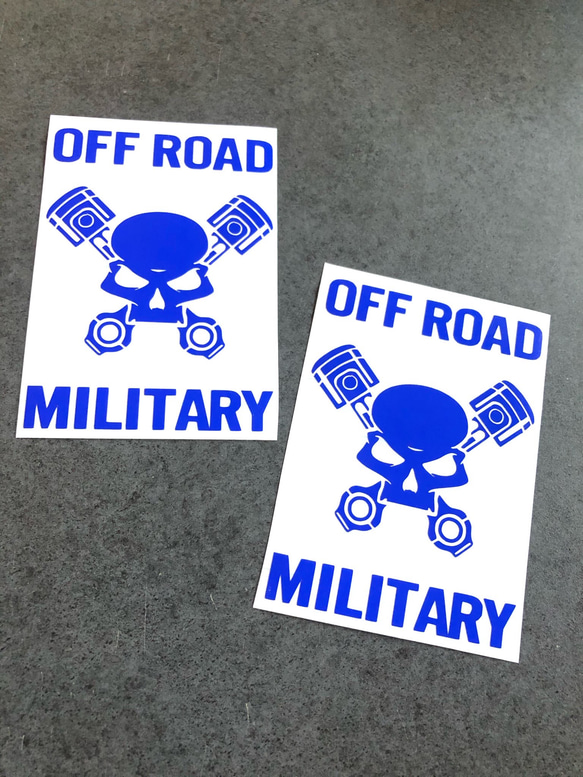 小サイズ OFF ROAD MILITARY スカル ピストン ステッカー  お得2枚【カラー選択可】 送料無料♪ 4枚目の画像