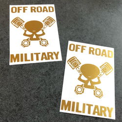 小サイズ OFF ROAD MILITARY スカル ピストン ステッカー  お得2枚【カラー選択可】 送料無料♪ 8枚目の画像