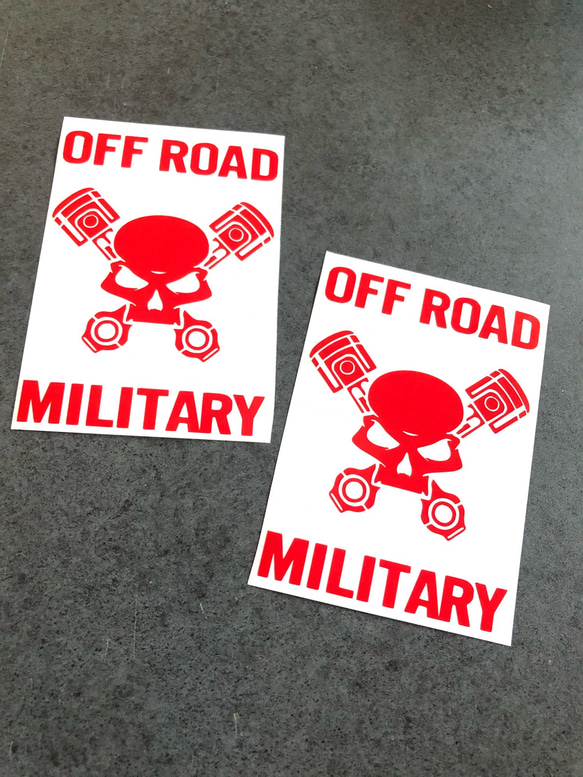 中サイズ OFF ROAD MILITARY スカル ピストン ステッカー  お得2枚【カラー選択可】 送料無料♪ 3枚目の画像