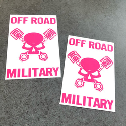 中サイズ OFF ROAD MILITARY スカル ピストン ステッカー  お得2枚【カラー選択可】 送料無料♪ 7枚目の画像