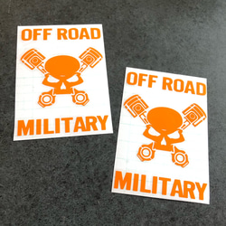 中サイズ OFF ROAD MILITARY スカル ピストン ステッカー  お得2枚【カラー選択可】 送料無料♪ 6枚目の画像