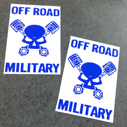 大サイズ OFF ROAD MILITARY スカル ピストン ステッカー  お得2枚【カラー選択可】 送料無料♪ 4枚目の画像