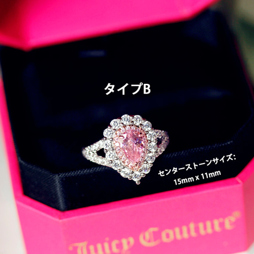 キラキラ　石付き　指輪　断捨離　レディースアクセサリー　美品 指輪 レディース お花 ダイヤリング フラワー 回る サイズフリー