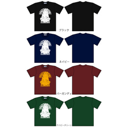 SAKAKI 大宜都比売神 Tシャツ 9枚目の画像