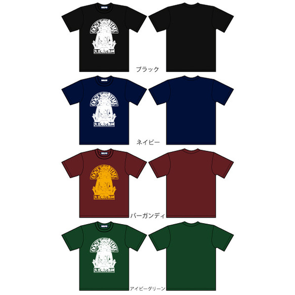 SAKAKI 大宜都比売神 Tシャツ 9枚目の画像