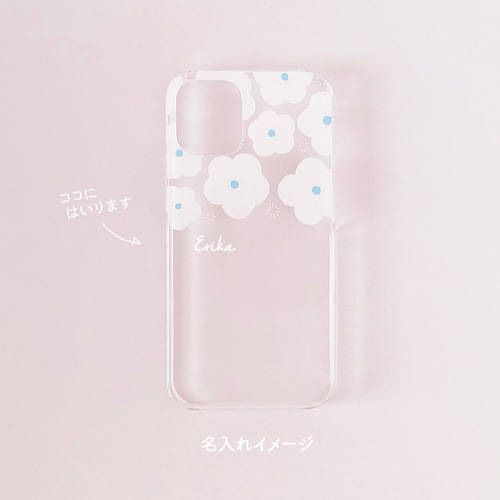 白いお花のほんわかスマホケース iPhoneケース・カバー nmstore 通販
