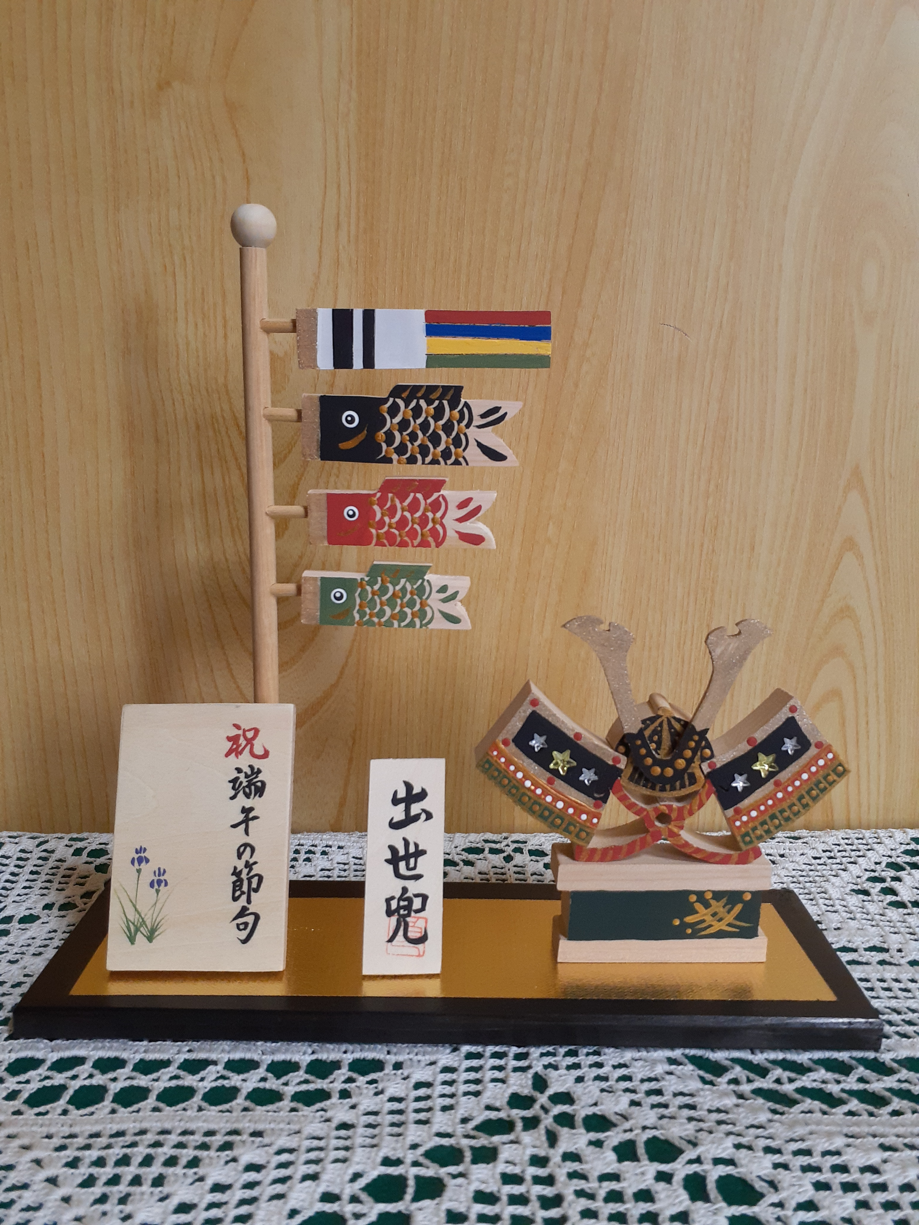 端午の節句　真作新品　 木版画　題名　端午 532bf9c6d8b9e4937aa8c34e5e20f0