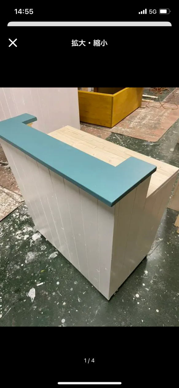 キャスター付き　レジカウンター 