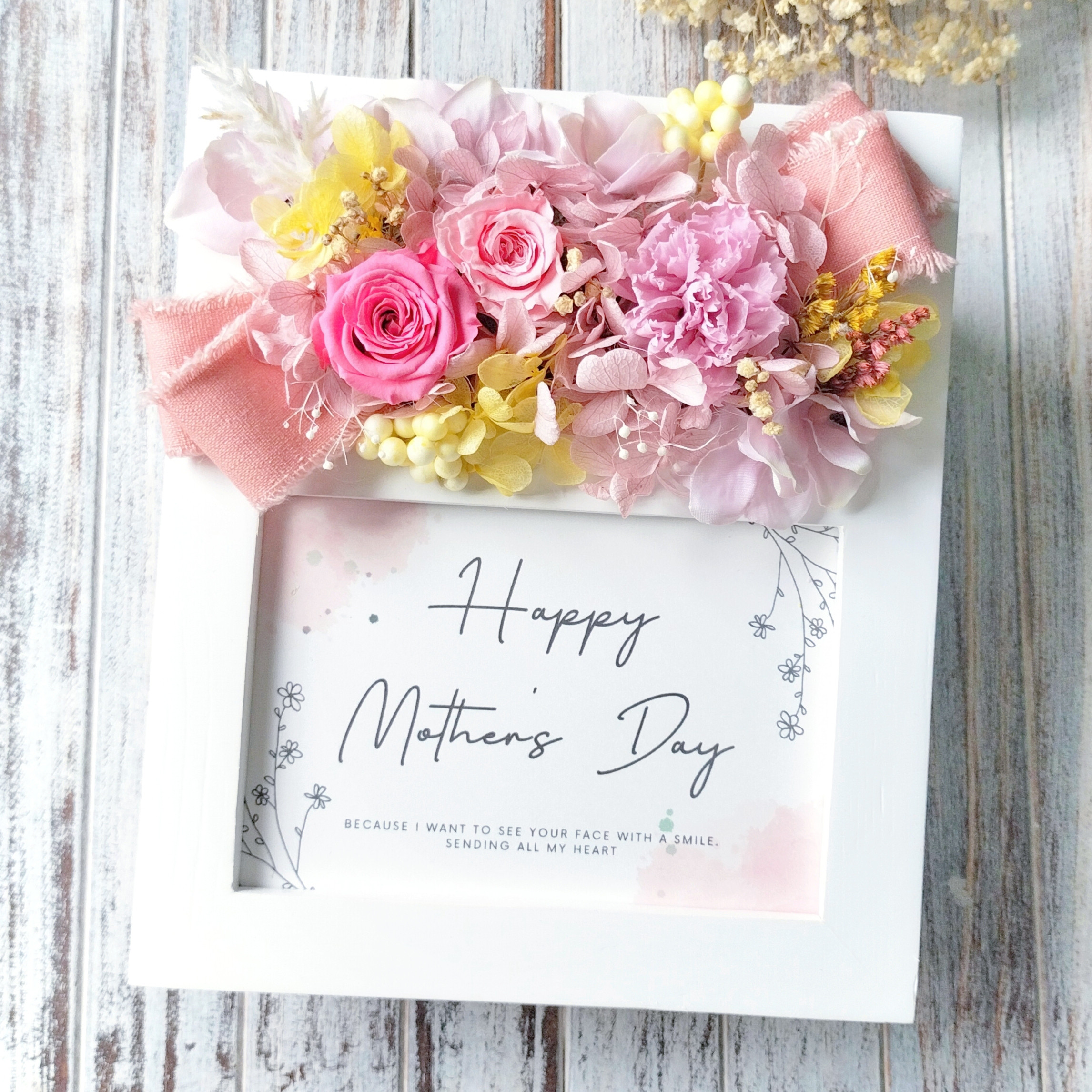 メッセージ付き 結婚祝い 入籍祝い 母の日 誕生日 写真立て フォトフレーム 花 プリザーブドフラワー お祝い ギフト