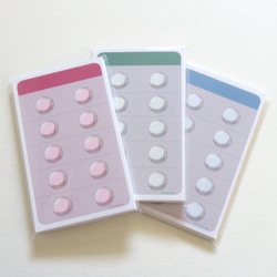 錠剤シート風 メッセージカード 3種12枚セット 6枚目の画像