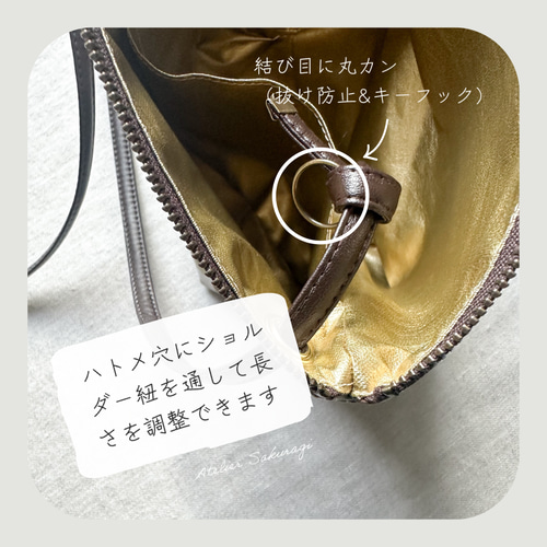 撥水加工のレオパード×ゴールドの軽やかショルダーバッグ ショルダー