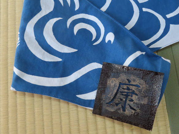 藍染鯉のぼり　<大単体>　手染め　端午の節句　伝統工芸 15枚目の画像