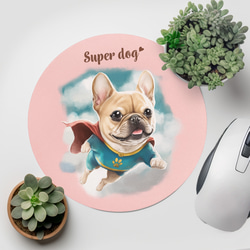 【 ヒーロー フレンチブルドッグ 】 パステルカラー マウスパッド　犬　ペット　うちの子　プレゼント　ギフト 2枚目の画像