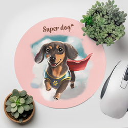 【 ヒーロー ダックスフンド 】 パステルカラー マウスパッド　犬　ペット　うちの子　プレゼント　ギフト 2枚目の画像