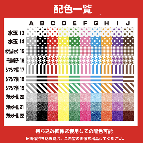 オーダー受付中】ファンサうちわ 規定内サイズ カンペ団扇 オーダー受付中】ファンサうちわ 規定内サイズ カンペ団扇