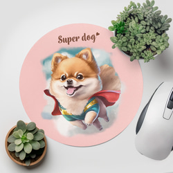 【 ヒーロー ポメラニアン 】パステルカラー マウスパッド　犬　ペット　うちの子　プレゼント　ギフト 2枚目の画像