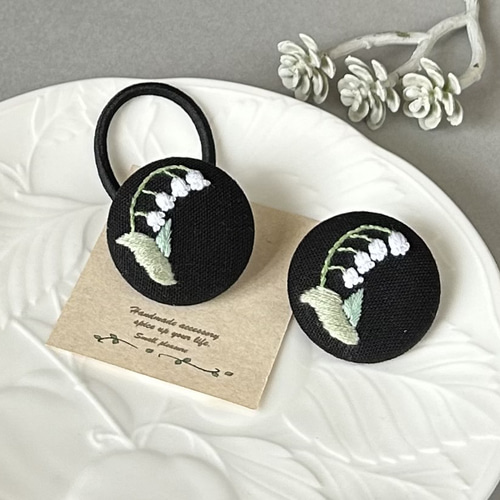可憐なスズランの刺繍ヘアゴム/ブローチ ヘアゴム Small