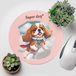 【 ヒーロー キャバリア 】 パステルカラー マウスパッド　犬　ペット　うちの子　プレゼント　ギフト 2枚目の画像