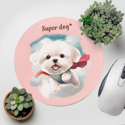 【 ヒーロー マルチーズ 】 パステルカラー マウスパッド　犬　ペット　うちの子　プレゼント　ギフト 2枚目の画像