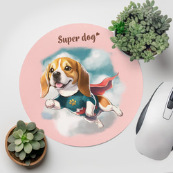 【 ヒーロー ビーグル 】 パステルカラー マウスパッド　犬　ペット　うちの子　プレゼント　ギフト 2枚目の画像