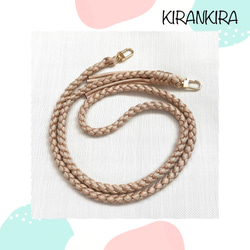 パラコード⭐︎ショルダーストラップ＊マロングレー