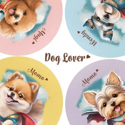 【 ヒーロー シベリアンハスキー 】 パステルカラー マウスパッド　犬　ペット　うちの子　プレゼント　ギフト 10枚目の画像