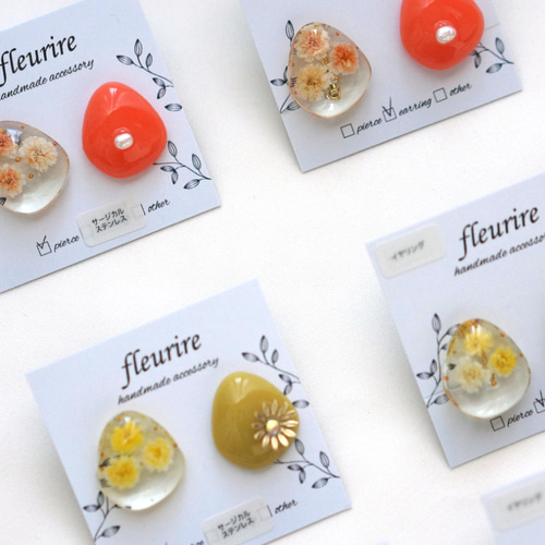 flower】かすみ草×アシンメトリーレジンピアス/イヤリング(アレルギー