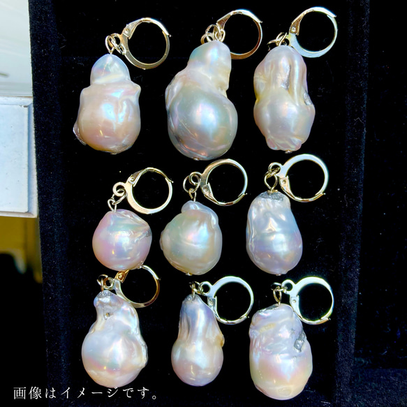 「歪真珠」baroque pearl earring（E） 7枚目の画像
