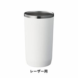 CUSTOM ORIGINAL TUMBLER 450ml (WHITE) 3枚目の画像