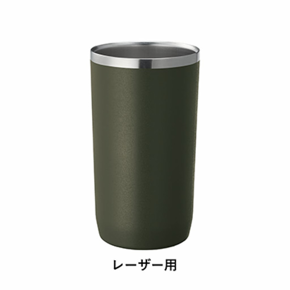 CUSTOM ORIGINAL TUMBLER 450ml (OLIVE) 2枚目の画像