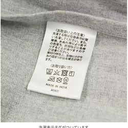 CUSTOM ECO-BAG RECYCLED COTTON 100% (GRAY) 3枚目の画像